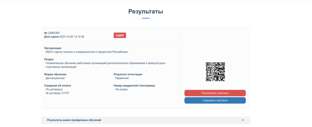  Mailru      